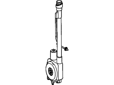 1987 Oldsmobile Calais Antenna - 22537747