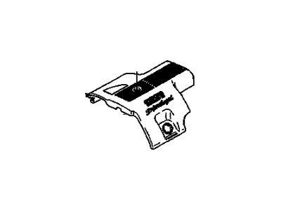 GM 12588910 Shield Assembly, Fuel Injector Sight