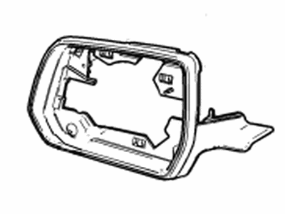 Chevrolet Traverse Mirror Cover - 84355089