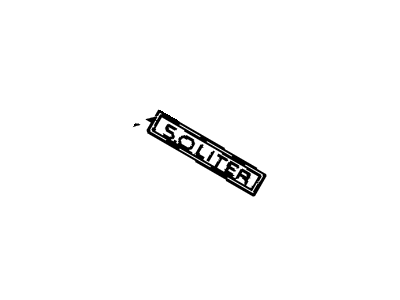 1992 Cadillac Brougham Emblem - 20685301