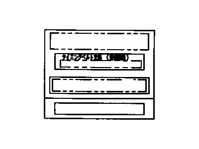 GM 94854341 Label,Timing Belt Install