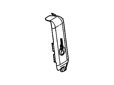 GM 10444034 Cover, Communication Interface Module