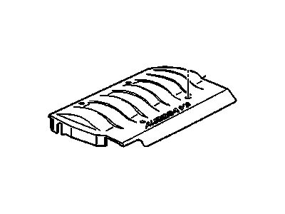 GM 12557506 Shield Assembly, Upper Intake Manifold Sight