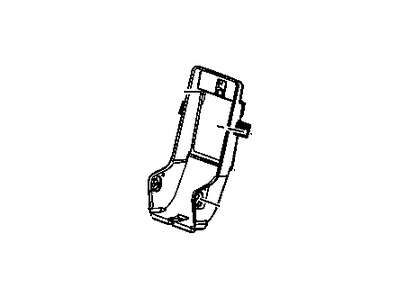 GM 88895265 Panel,Rear Seat Armrest Closeout