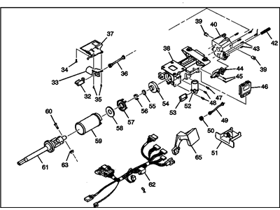 2006 Cadillac STS Steering Column - 15894814