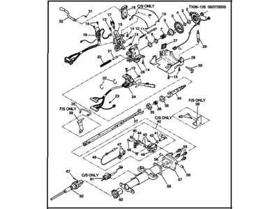 1997 GMC Sonoma Steering Column - 26061553
