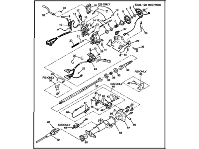 GM 26061552 Column Asm,Steering