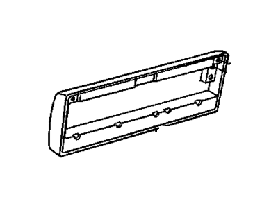 GM 15608536 Door Assembly, Seat Separator Compartment