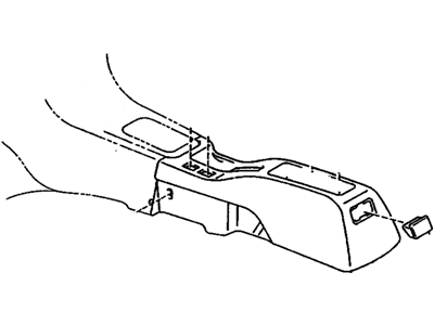 GM 94854836 Console(Box) Asm,Front Floor Rear(Gray)