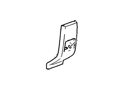 20847494 GM Plate Assembly, Front Floor Console Trim *Jet Black Illustration 1 of 1