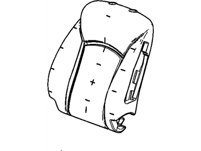 Chevrolet Cruze Seat Cushion Pad - 95970360