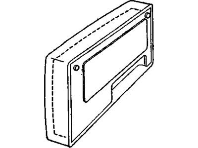 GM 12539405 DOOR, Rear Seat Center Armrest