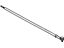 GM 458479 Socket Assembly, Tie Rod