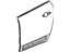 GM 15217589 Front Side Door Outer Panel Assembly