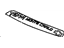 GM 88950965 Decal, Windshield Name *Silver