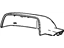 GM 20826664 Cover, Outside Rear View Mirror Housing *Service Primer