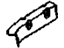 GM 96532581 Extension,Underbody Rear Side Rail