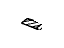GM 24508372 Label, Vehicle Emission Control Information