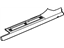 GM 92268541 Rear Side Door Sill Trim Plate