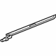 GM 84055843 Lamp Assembly, F/Dr Sill Plate Illuminate
