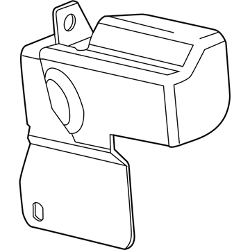 GM 12633476 Shield, Starter Heat