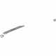 GM 23412895 Plate Assembly, Front Side Door Sill Trim